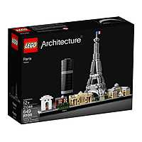 Paris Paris