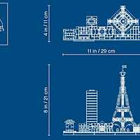 Paris Paris