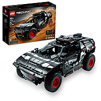 Audi RS Q e-tron Audi RS Q e-tron