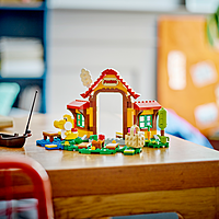 Picnic at Mario's House Expansion Set
