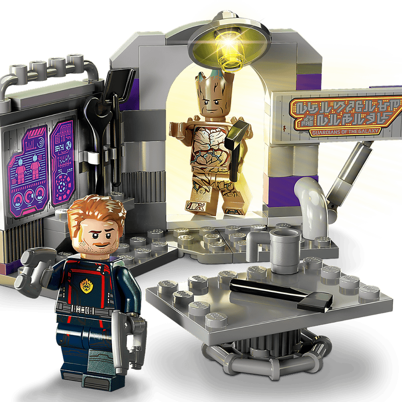 Guardians of the Galaxy Headquarters